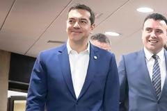 ΤΟ ΙΣΤΟΡΙΚΟ ΚΑΙ ΤΑ ΣΤΑΔΙΑ ΤΩΝ ΔΙΑΠΡΑΓΜΑΤΕΥΣΕΩΝ ΕΛΛΑΔΑΣ - ΣΚΟΠΙΩΝ