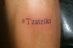 Μετανιώσατε για κάποιο τατουάζ; Δείτε πώς γίνεται αφαίρεση με λέιζερ [video]