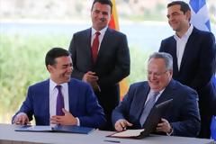 ΤΣΙΠΡΑΣ ΑΠΟ ΠΡΕΣΠΕΣ: ΕΙΜΑΣΤΕ ΕΔΩ ΓΙΑ ΝΑ ΠΡΑΞΟΥΜΕ ΤΟ ΠΑΤΡΙΩΤΙΚΟ ΚΑΘΗΚΟΝ