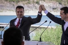 ΕΚΤΕΝΗ ΤΑ ΡΕΠΟΡΤΑΖ ΤΩΝ ΓΑΛΛΙΚΩΝ ΕΦΗΜΕΡΙΔΩΝ FIGARO KAI MONDE