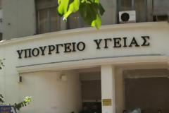 O Πολάκης και τα δικά του παιδιά - Το «νταβατζιλίκι» του υπουργείου σε διαφημιστικές και γιατί θέλουν να φιμώσουν την «ΜΠΑΜ»