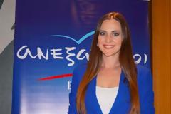 Αποχώρησε η Μανταλένα Παπαδοπούλου από τους ΑΝ.ΕΛ