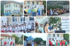 Με επιτυχία η θεατρική παράσταση «Καλημέρα Ελλάδα», από το Δημοτικό Σχολείο Κανδήλας -ΦΩΤΟ