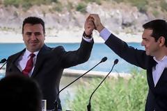 Υπεγράφη η συμφωνία στις Πρέσπες
