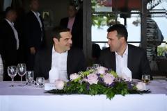 ΑΛ. ΤΣΙΠΡΑΣ: ΓΙΑ ΤΟ ΓΕΥΜΑ ΣΤΗΝ πΓΔΜ