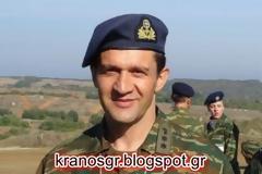 Νέος Διοικητής του  50 ΤΥΠ ο Ανχης ΥΠ Θεόδωρος Τσιγγέλης