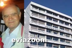 Ευβοιώτης ο ένας από τους επτά νέους Γενικούς Διευθυντές που τοποθετήθηκαν στο Υπουργείο Οικονομικών (ΦΩΤΟ)