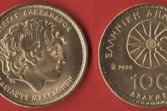 Η αγγελία που σαρώνει! Πουλάει 4 κέρματα των 100 δραχμών και ζητάει... [photo]