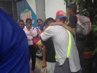 Φωτογραφία για Θρήνος στο Καράκας: 17 άτομα ποδοπατήθηκαν μέχρι θανάτου