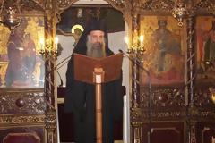 «Έφυγε απο τη ζωή» η μητέρα του Πρωτοσύγκελου της Μητρόπολης Αιτωλίας και Ακαρνανίας π. Επιφάνιου Καραγεώργου