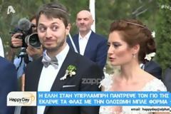 Η αμήχανη στιγμή που ο γιος της Έλλης Στάη δεν ξέρει το Πάτερ Ημών στον γάμο του [video]
