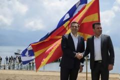 Το χρονοδιάγραμμα μέχρι η ΠΓΔΜ να ονομαστεί 