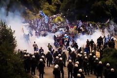 Επεισόδια στο Πισοδέρι Πρεσπών: 14 τραυματίες, οι εφτά αστυνομικοί !!! [Εικόνες-Βίντεο]