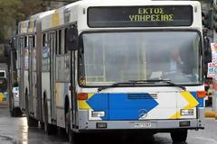 Νέες στάσεις εργασίας στα λεωφορεία