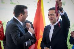 Χρυσή Αυγή για την συμφωνία Τσίπρα-Ζάεφ στις Πρέσπες