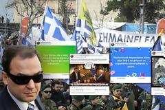Κατεπείγουσα προκαταρκτική έρευνα από το Υπουργείο Δικαιοσύνης και Άρειο Πάγο για τις αναρτήσεις του Εισαγγελέα στο facebook