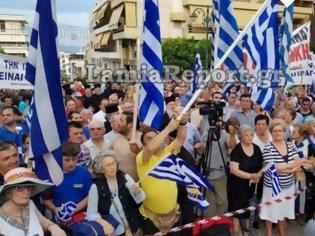 Φωτογραφία για Λαμία: Οι πρώτες εικόνες από το συλλαλητήριο για τη Μακεδονία