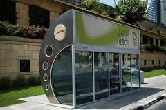 Τι μπορείς να κάνεις περιμένοντας το λεωφορείο στο Ντουμπάι