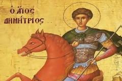 Ποιον σκοτώνει ο Άγιος Δημήτριος στη γνωστή εικόνα του; Δείτε ποιο είναι το παράδοξο!