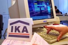 Πώς θα δεις τα ένσημα σου online – Αναλυτικός οδηγός