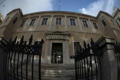 Ιερωμένοι προσφεύγουν στο ΣτΕ για τις νέες ηλεκτρονικές ταυτότητες -  «Προσβάλλονται θεμελιώδη ανθρώπινα δικαιώματα»