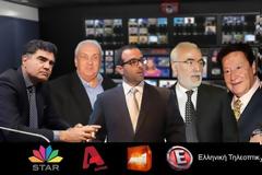 Οι έξι καναλάρχες, το ακυβέρνητο MEGA και η απόφαση που μπορεί να ανατρέψει τα πάντα