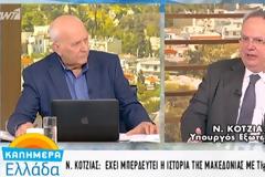 Επίθεση Κοτζιά σε Καμμένο: Δεν δώσαμε το όνομα με αντάλλαγμα το χρέος [Βίντεο]