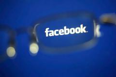 Το Facebook έδωσε πρόσβαση σε δεδομένα χρηστών σε κινεζικές εταιρείες