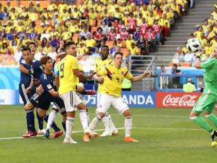 Φωτογραφία για Κολομβία - Ιαπωνία 1-2