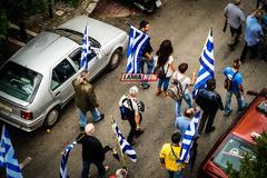 Πορεία στο κέντρο της Λαμίας από οπαδούς του Αρτέμη Σώρρα! [photo]