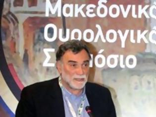 Φωτογραφία για ΕΚΒΙΑΣΜΟΣ...ΓΙΑ ΟΙΚΟΓΕΝΕΙΑΚΟΥΣ ΓΙΑΤΡΟΥΣ