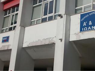 Φωτογραφία για Μυστήριο στα Ιωάννινα: Διέρρηξαν το κτίριο της Εφορίας, αλλά δεν έκλεψαν τίποτα