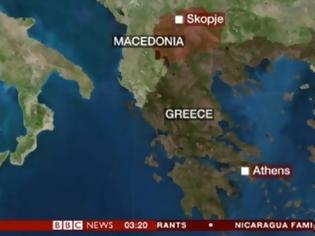 Φωτογραφία για Το BBC άλλαξε ήδη την ονομασία των Σκοπίων (χάρτης)
