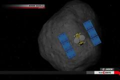 Ιαπωνικό διαστημικό σκάφος πλησιάζει τον αστεροειδή Ριούγκου