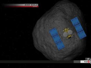 Φωτογραφία για Ιαπωνικό διαστημικό σκάφος πλησιάζει τον αστεροειδή Ριούγκου