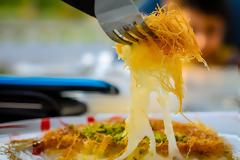 Kunafa με κρέμα