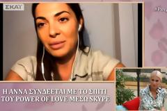 Power Of Love: Το ξέσπασμα της Άννας: «Έχω κριθεί για την καταγωγή, την ηλικία και την εμφάνιση μου»