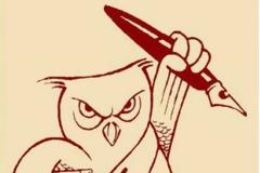 Η ΕΛΜΕ Αργολίδας για τη συμφωνία με τα Σκόπια