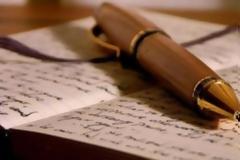 Απεβίωσε ο δημοσιογράφος Γεώργιος Ψωμάς