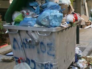Φωτογραφία για ΝΔ: Κίνδυνος να γίνει η Αττική απέραντος σκουπιδότοπος λόγω κυβέρνησης