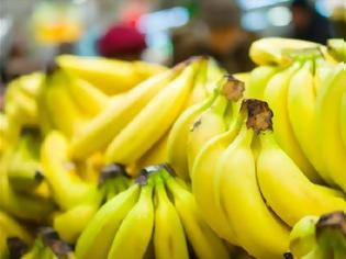 Φωτογραφία για Κι όμως! Οι μπανάνες μας πρστατεύουν από εγκεφαλικά…