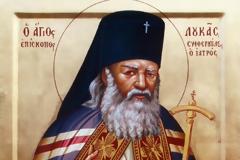 Η θαυματουργή ευχή του Αγίου Λουκά του Ιατρού για τους ασθενείς