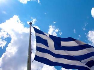 Φωτογραφία για Ελλάδα: Στην 24η θέση μεταξύ των «28» της Ε.Ε. ως προς το κατά κεφαλήν ΑΕΠ