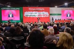 Κίνημα Αλλαγής: Θάνος Μωραΐτης- Απ. Κοιμήσης και Γιώργος Κόκιος στην Επιτροπή Αυτοδιοίκησης