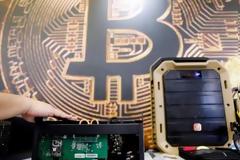 Χάκερς έκλεψαν κρυπτονομίσματα αξίας 32 εκατομμυρίων δολαρίων!