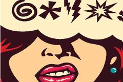 ΑΓΕΝΕΙΑ ΝΕΑΣ ΓΕΝΙΑΣ (ή τι μπορεί να συμβεί όταν Οργισμένοι, 