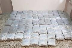 Καστοριά : Άλλο ένα χτύπημα κατά των εμπόρων ναρκωτικών