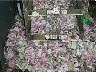 Φωτογραφία για Τα χρήματα έχουν ωραία… γεύση: Αρουραίοι ροκάνισαν 17.600 δολάρια σε ATM