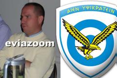 Χαλκίδα: «Έφυγε» ξαφνικά από τη ζωή ο 47χρονος αξιωματικός της Πολεμικής Αεροπορίας, Λευτέρης Κακαράς (ΦΩΤΟ)