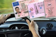 Κύκλωμα έκδοσης διπλωμάτων στη Στερεά Ελλάδα: Προφυλακίστηκαν πέντε άτομα - Στη φυλακή ιδιοκτήτης Σχολής Οδηγών και τρεις γυναίκες υπάλληλοι της Διεύθυνσης Συγκοινωνιών